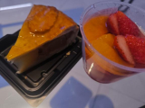 昨日はありがとね🥺