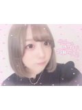 こんにちは♡