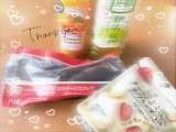 うれち