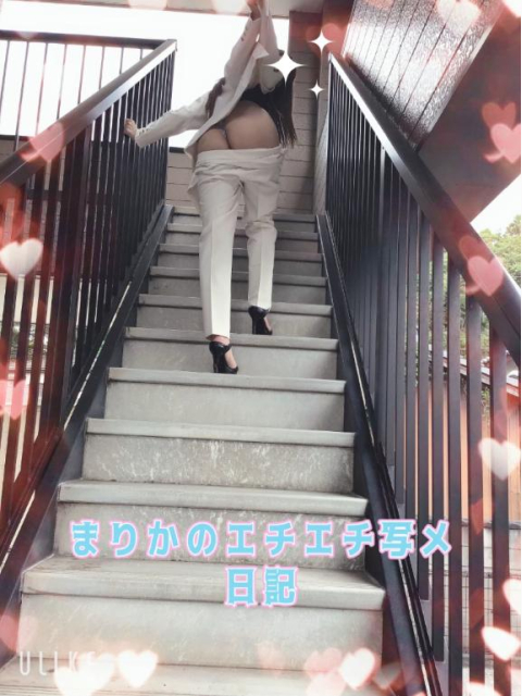 〖嬉しいーーーの♥️〗
