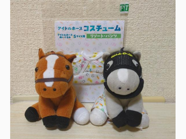 かばんが（笑）