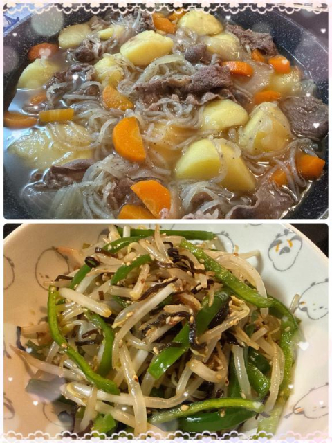 🧑🏻‍🍳🥣🌟