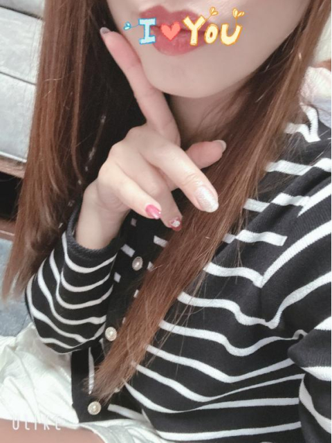 〖早速のHappy〗