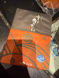 すいとーよ