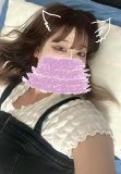 本日20:00〜♡