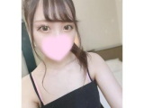 待ってます
