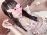一緒に