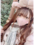 お礼です