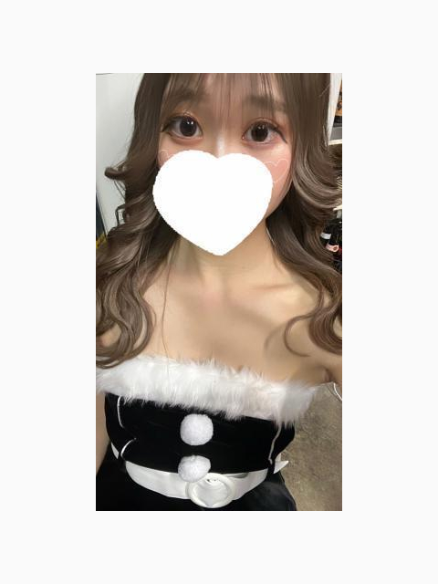 20時までいるよ♡