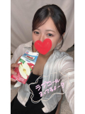 しゅっ!