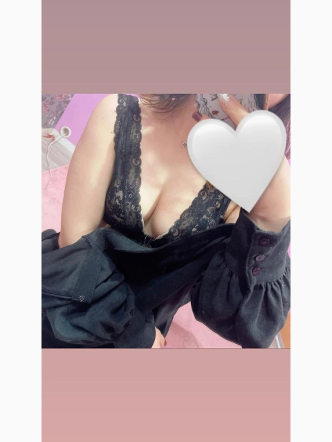 朝から💓