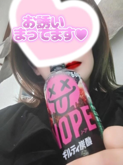 エッチラエッチラ❤笑