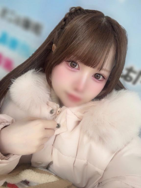 初めまして🫶🏻