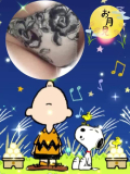 明日11時〜16時受け♡