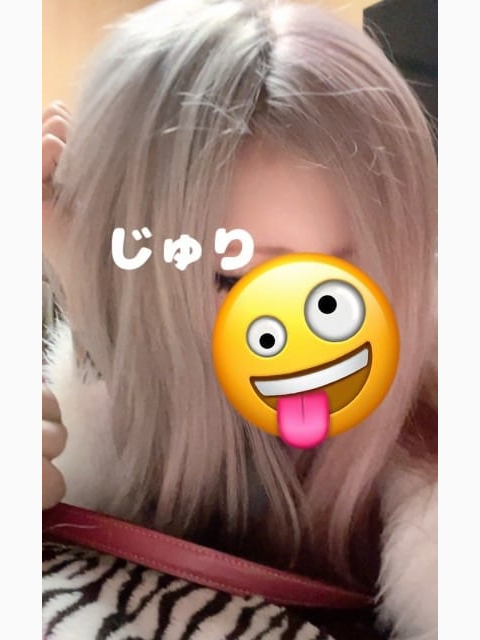 待ってます