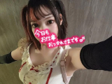 頑張ってﾄﾞｩﾝ！