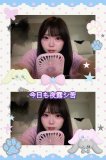 事前予約いっぱいありがとう😭🥺🩷🎵
