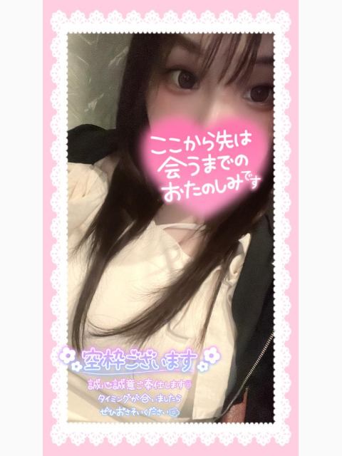 即○○○可能💓‪