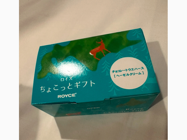 ♥️仲良しさま2年越しの再会♥️