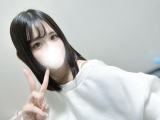 会いたいかも💭