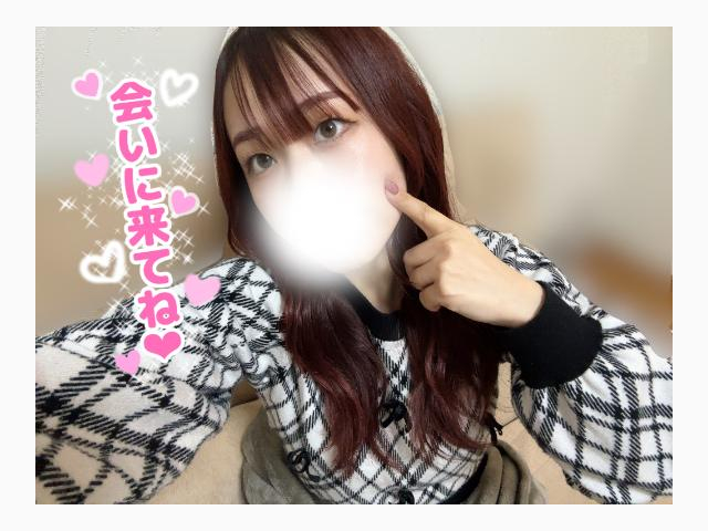 私から会いに行きたくなっちゃった💨🩷