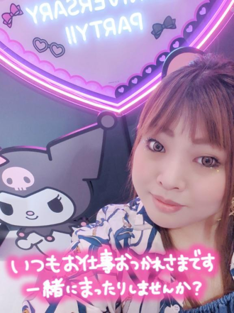 シュッシュッシュッきーーん(*´³`*) ㄘゅ💕