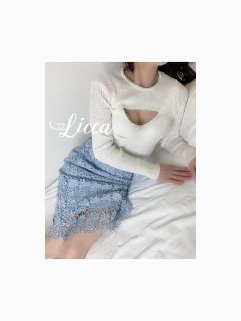 出勤しています♡