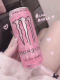ありがとうございました♡