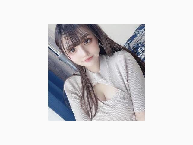 ありがとう