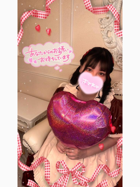 次回最速0時20分～💓‪