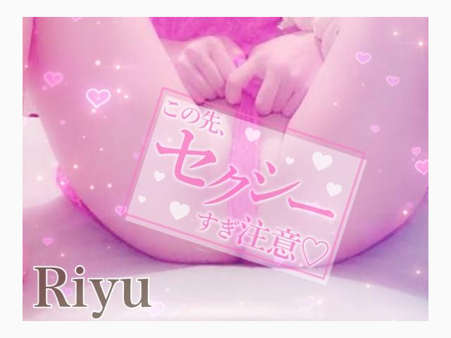性欲が増す𓏸んこです💖