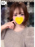 【特別な〇〇🩷】