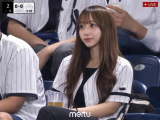 ⚾️