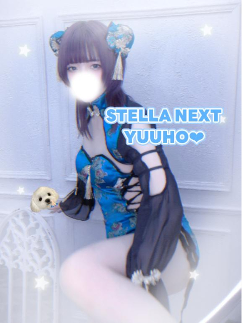 うぉうぉ💓🦵