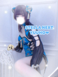 うぉうぉ💓🦵