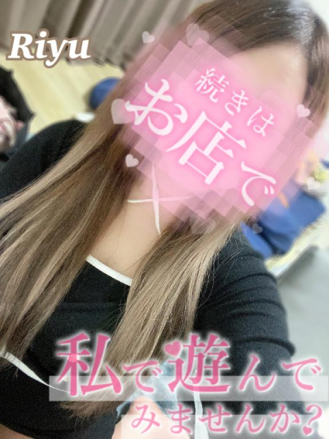 🕊OPEN🕊