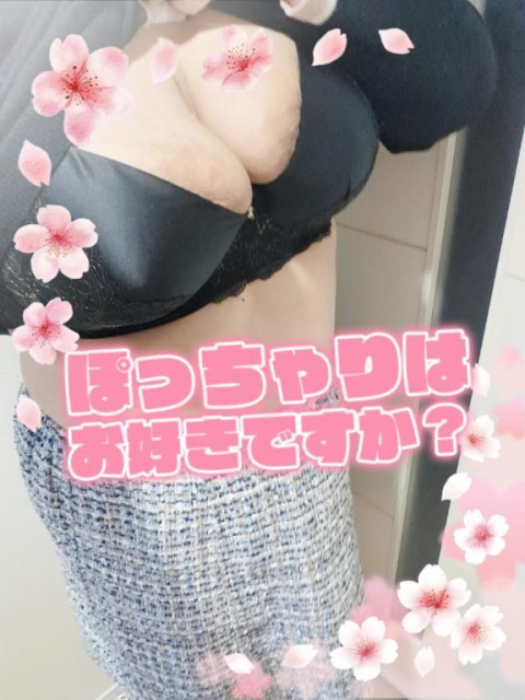 最近…🤔💭平凡な、なお?春なのに~🎶春なのに~🎶