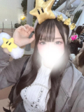 ゆなちんの休日🤭💕
