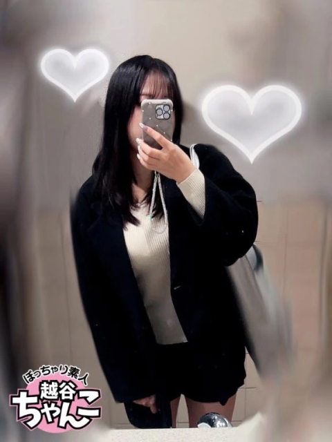 🤍おはよーっ🤍