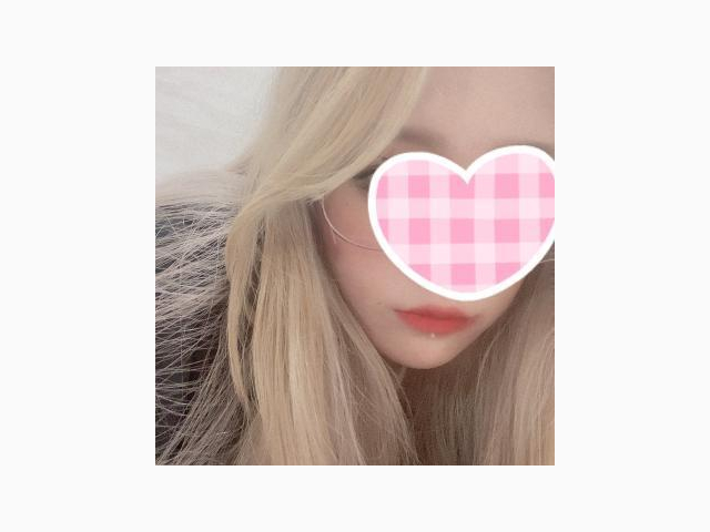 ありがとうございます♡