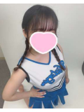 ありがとう