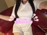 💗次回17時💗