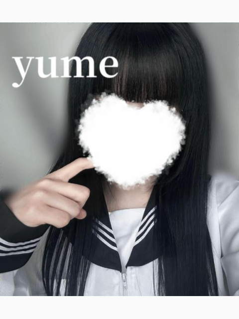 🖤次回🈳23:30頃〜🖤