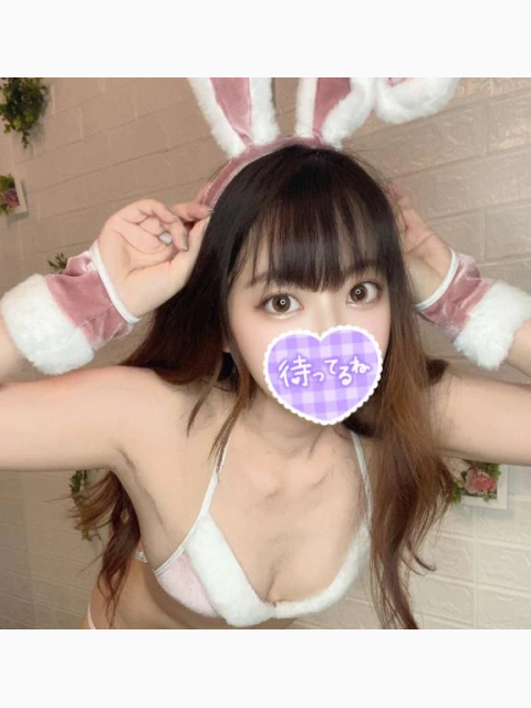 お礼💌