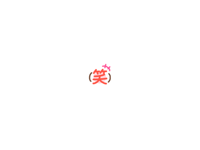 ぴったり🥺🥺