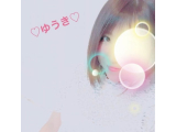 ゆうき♡出勤♡