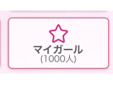 🕊明日👼🏻💞