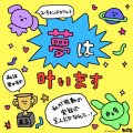 退勤❗️
