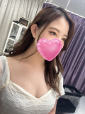せいかです