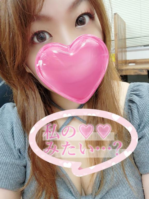 おはようございます(*´▽`*)ノ))